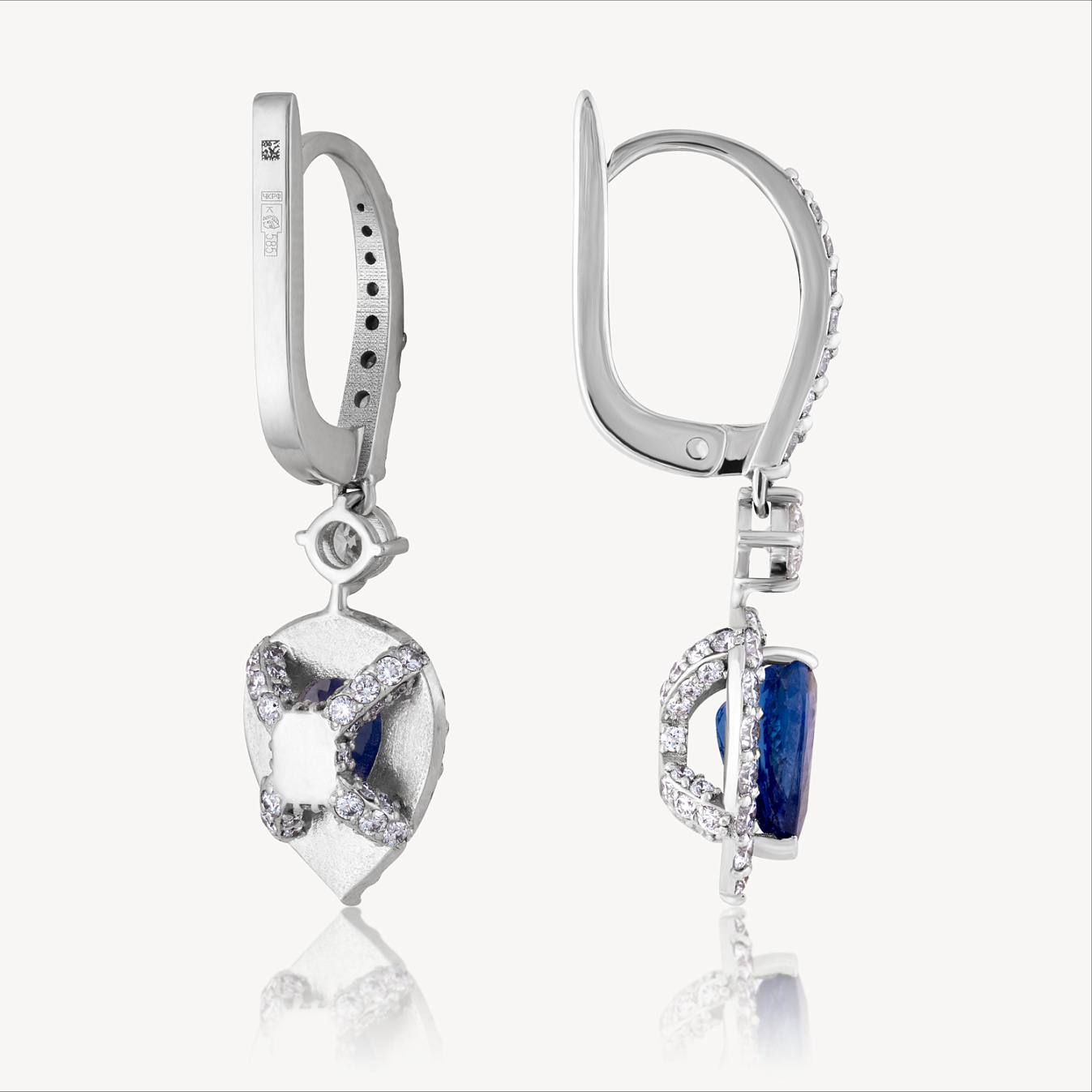 Серьги  (832227), белое золото, танзанит